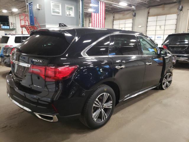 Photo 4 from auction – 2017 ACURA MDX with VIN 5FRYD4H37HB024305