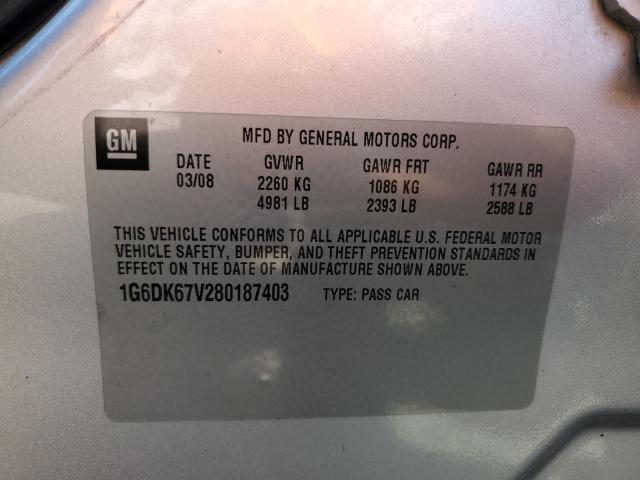 Photo 10 from auction – 2008 CADILLAC STS with VIN 1G6DK67V280187403