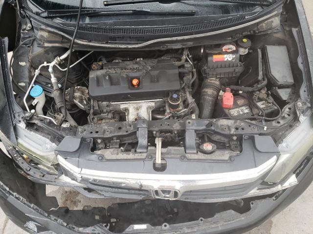 Photo 7 from auction – 2012 HONDA CIVIC LX with VIN 2HGFB2F59CH611794