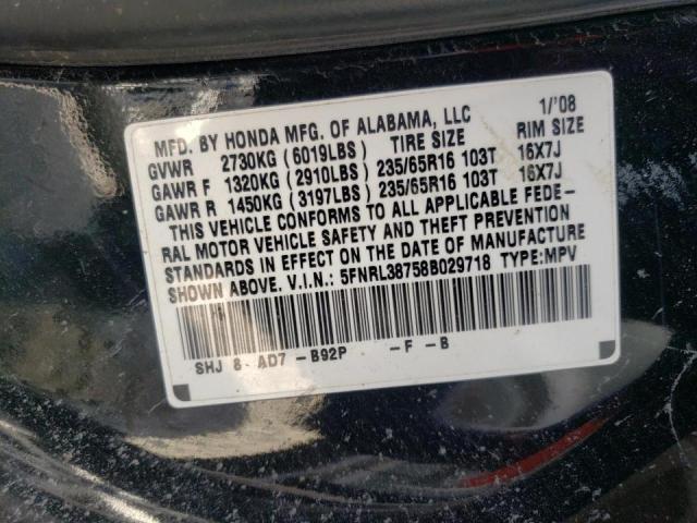 Photo 10 from auction – 2008 HONDA ODYSSEY EX with VIN 5FNRL38758B029718
