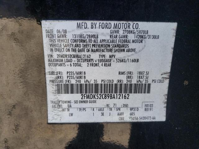 Photo 10 from auction – 2009 FORD FLEX SEL with VIN 2FMDK52C89BA12162