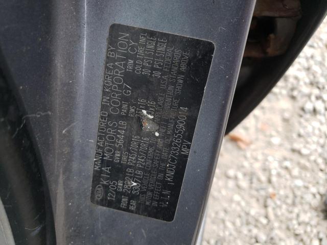 Photo 10 from auction – 2006 KIA SORENTO with VIN KNDJC733265590014