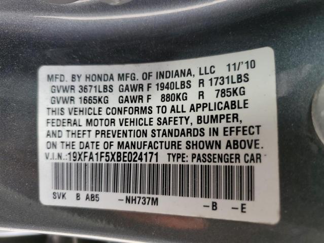 Photo 10 from auction – 2011 HONDA CIVIC LX with VIN 19XFA1F5XBE024171
