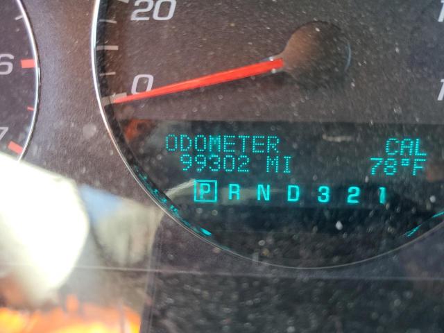 Photo 8 from auction – 2007 CHEVROLET IMPALA LT with VIN 2G1WT58N979284171