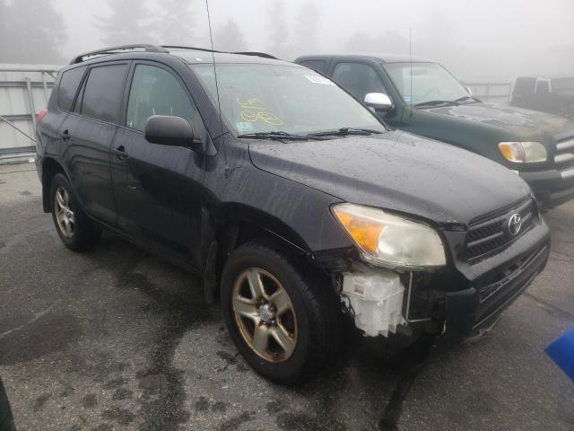 TOYOTA RAV4 2008 with VIN JTMBD33V286059033 - Photo from auction