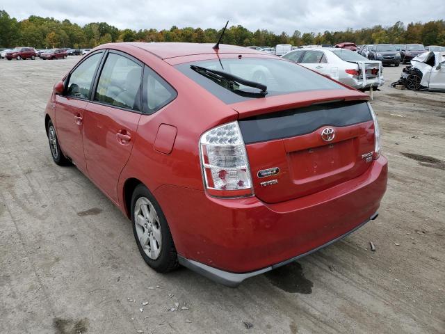 Photo 3 from auction – 2008 TOYOTA PRIUS with VIN JTDKB20U183378498