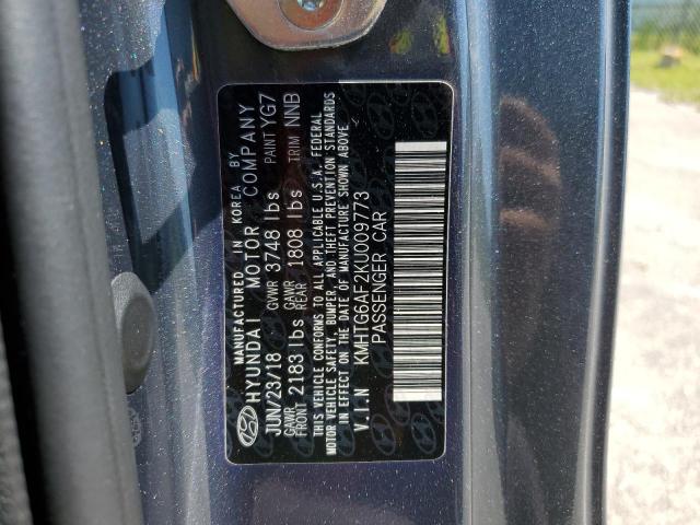 Photo 10 from auction – 2019 HYUNDAI VELOSTER B with VIN KMHTG6AF2KU009773