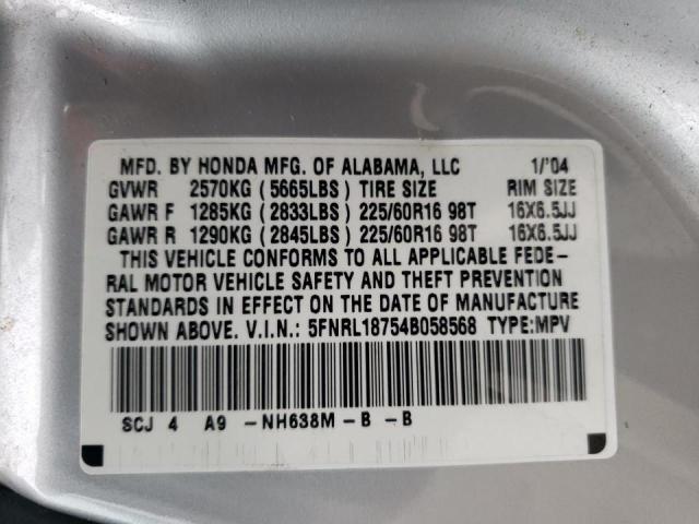 Photo 10 from auction – 2004 HONDA ODYSSEY EX with VIN 5FNRL18754B058568