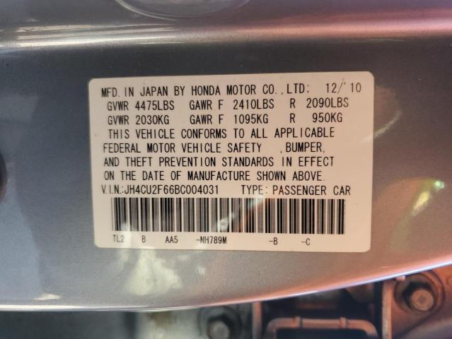 Photo 10 from auction – 2011 ACURA TSX with VIN JH4CU2F66BC004031