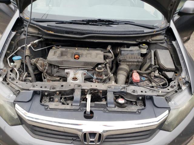 Photo 7 from auction – 2012 HONDA CIVIC EX with VIN 19XFB2F80CE081204