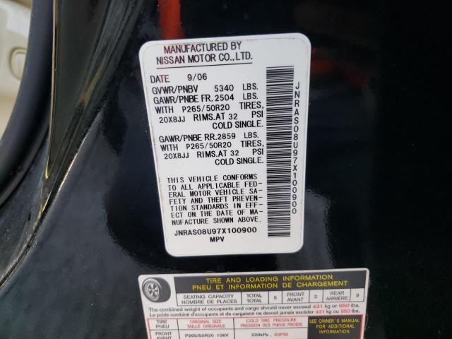 Photo 10 from auction – 2007 INFINITI FX35 with VIN JNRAS08U97X100900