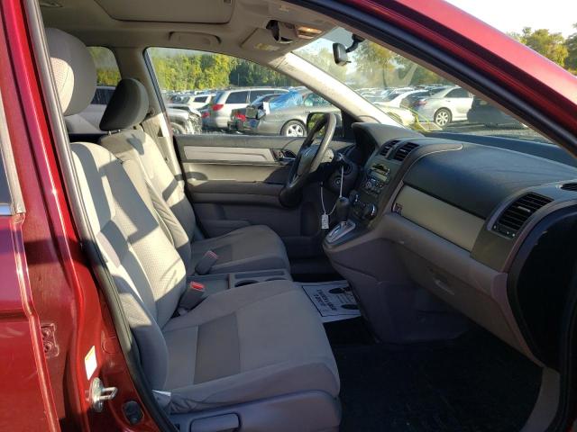 Photo 5 from auction – 2011 HONDA CR-V EX with VIN JHLRE4H52BC009948