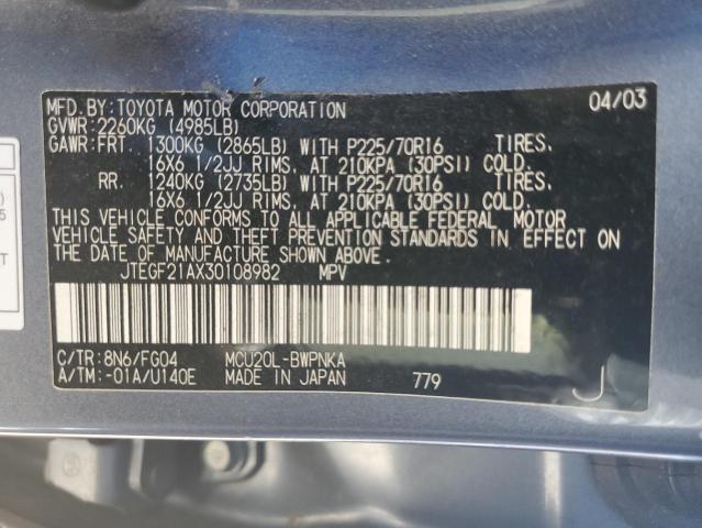 Photo 10 from auction – 2003 TOYOTA HIGHLANDER with VIN JTEGF21AX30108982