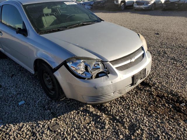 Photo 9 from auction – 2008 CHEVROLET COBALT LT with VIN 1G1AL18F987220727