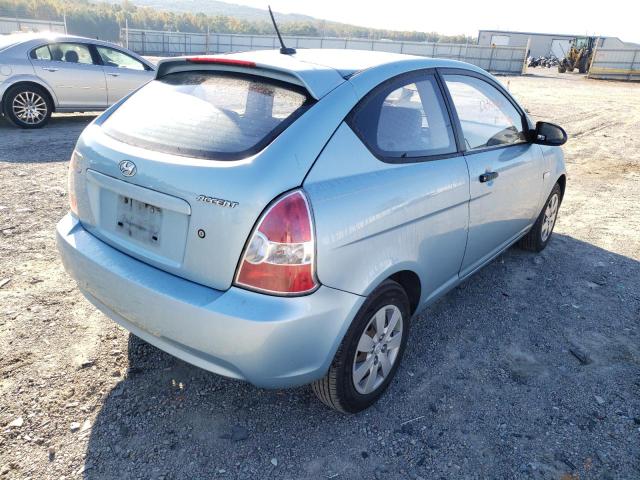 Photo 4 from auction – 2008 HYUNDAI ACCENT GS with VIN KMHCM36C68U082983