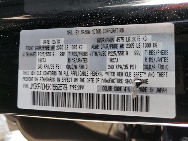 Photo 10 from auction – 2019 MAZDA CX-5 GRAND with VIN JM3KFADM6K1552679