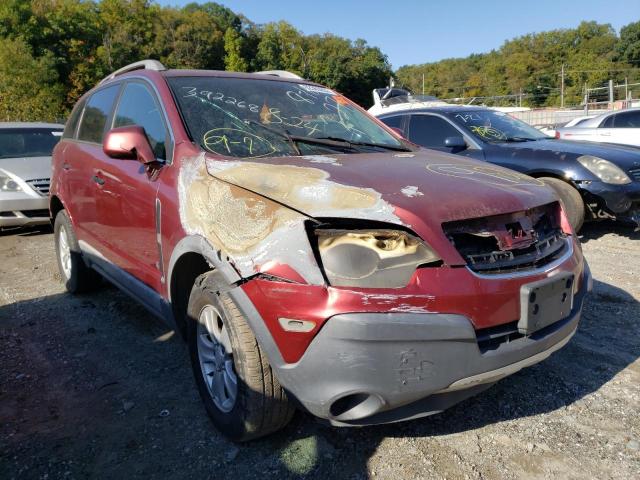 Photo 1 from auction – 2009 SATURN VUE XE with VIN 3GSCL33P59S572139