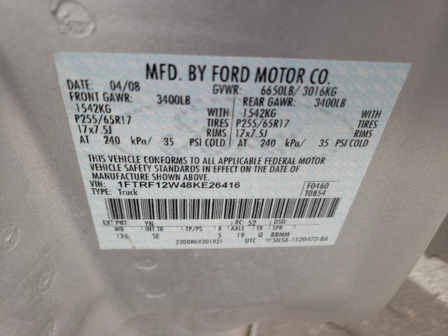 Photo 10 from auction – 2008 FORD F150 with VIN 1FTRF12W48KE26416