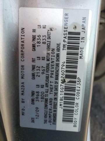 Photo 10 from auction – 2010 MAZDA 3 I with VIN JM1BL1SG7A1260794