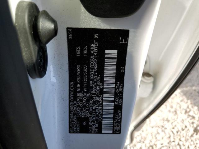 Photo 10 from auction – 2014 LEXUS LX 570 with VIN JTJHY7AX3E4161567