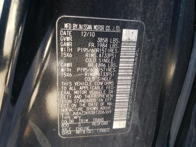 Photo 10 from auction – 2011 NISSAN CUBE BASE with VIN JN8AZ2KR3BT206369