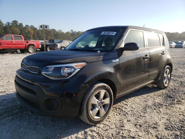 Photo 2 from auction – 2018 KIA SOUL with VIN KNDJN2A28J7504600