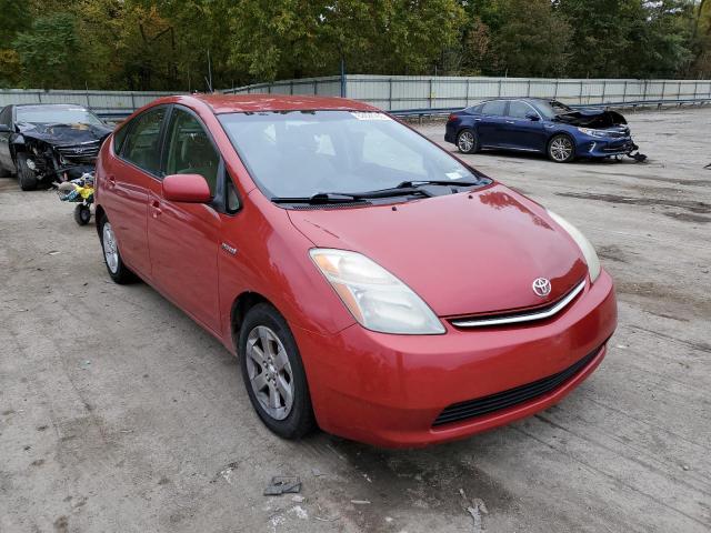 Photo 1 from auction – 2008 TOYOTA PRIUS with VIN JTDKB20U183378498