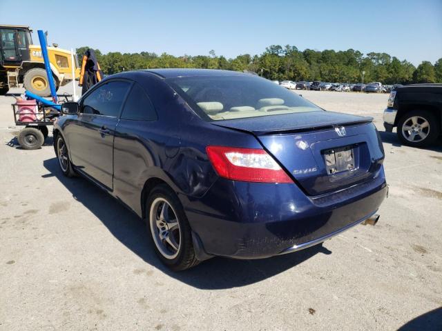 Photo 3 from auction – 2006 HONDA CIVIC 4D with VIN 2HGFG12656H570241