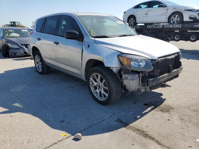 Photo 9 from auction – 2006 TOYOTA RAV4 with VIN JTMZD33V365000090