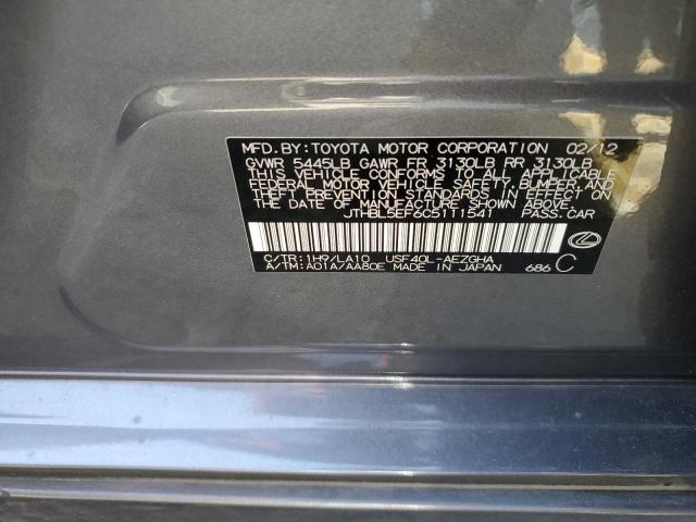 Photo 10 from auction – 2012 LEXUS LS 460 with VIN JTHBL5EF6C5111541