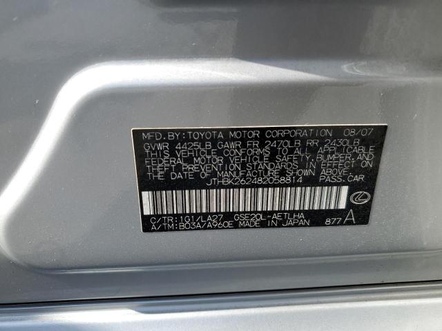 Photo 10 from auction – 2008 LEXUS IS 250 with VIN JTHBK262482058814