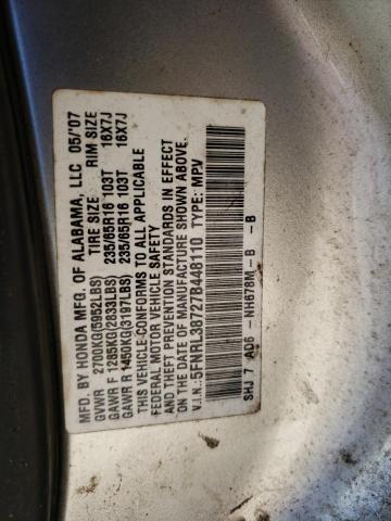 Photo 10 from auction – 2007 HONDA ODYSSEY EX with VIN 5FNRL38727B448110
