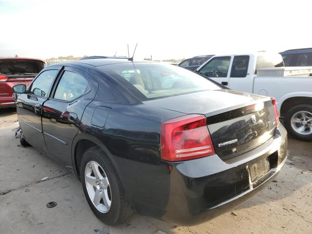 Photo 3 from auction – 2008 DODGE CHARGER SX with VIN 2B3KA33G88H124218