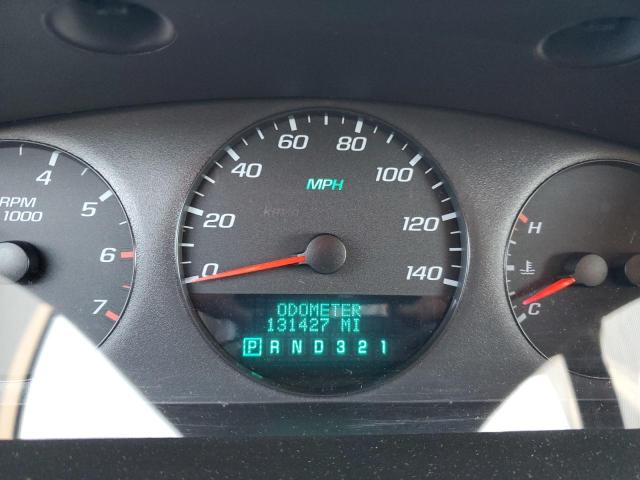 Photo 8 from auction – 2007 CHEVROLET IMPALA LS with VIN 2G1WB58K279402974