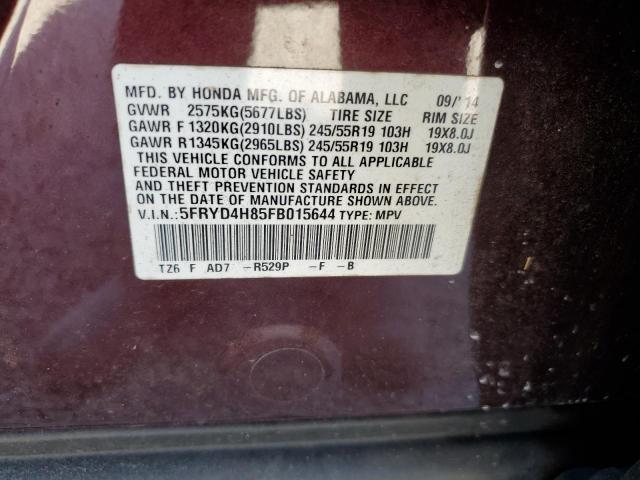 Photo 10 from auction – 2015 ACURA MDX ADVANC with VIN 5FRYD4H85FB015644