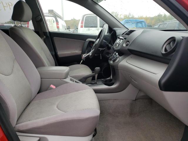 Photo 5 from auction – 2008 TOYOTA RAV4 with VIN JTMBD33V486065660