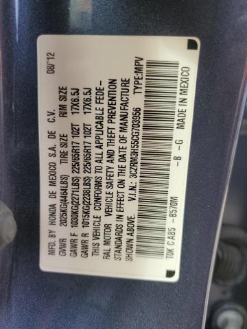 Photo 10 from auction – 2012 HONDA CR-V EX with VIN 3CZRM3H55CG703956