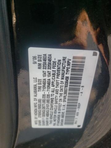 Photo 10 from auction – 2007 HONDA ODYSSEY TO with VIN 5FNRL38807B008458
