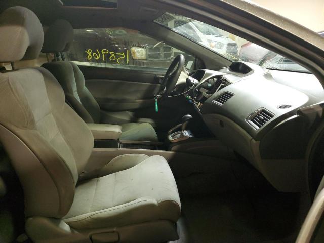Photo 5 from auction – 2007 HONDA CIVIC EX with VIN 2HGFG12897H538296