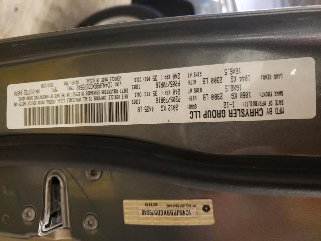 Photo 10 from auction – 2012 JEEP PATRIOT SP with VIN 1C4NJPBBXCD579540