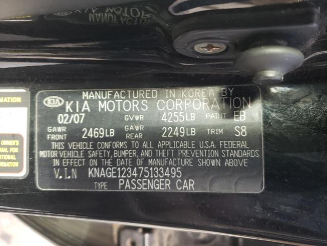 Photo 10 from auction – 2007 KIA OPTIMA LX with VIN KNAGE123475133495