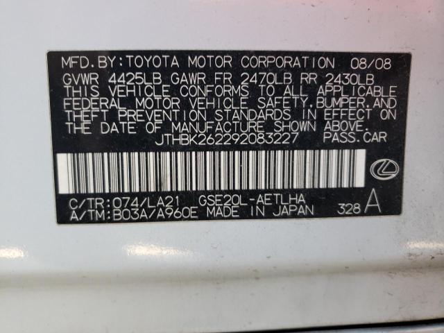 Photo 10 from auction – 2009 LEXUS IS 250 with VIN JTHBK262292083227