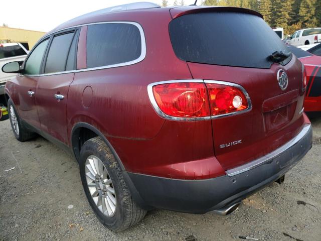 Photo 3 from auction – 2008 BUICK ENCLAVE CX with VIN 5GAER23748J257072
