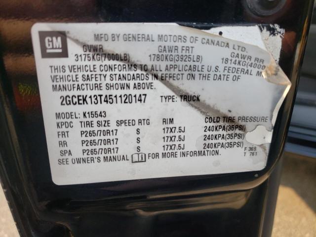 Photo 10 from auction – 2005 CHEVROLET SILVERADO with VIN 2GCEK13T451120147