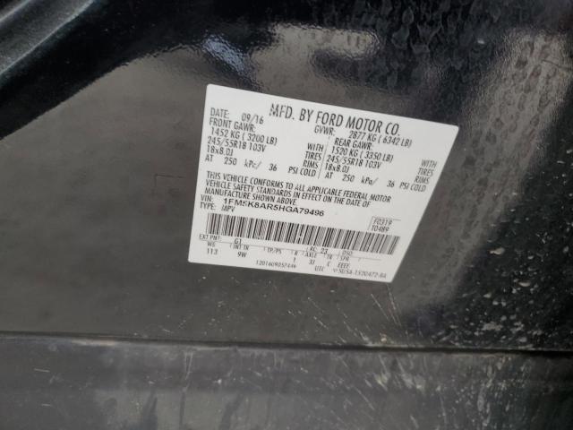 Photo 10 from auction – 2017 FORD EXPLORER P with VIN 1FM5K8AR5HGA79496