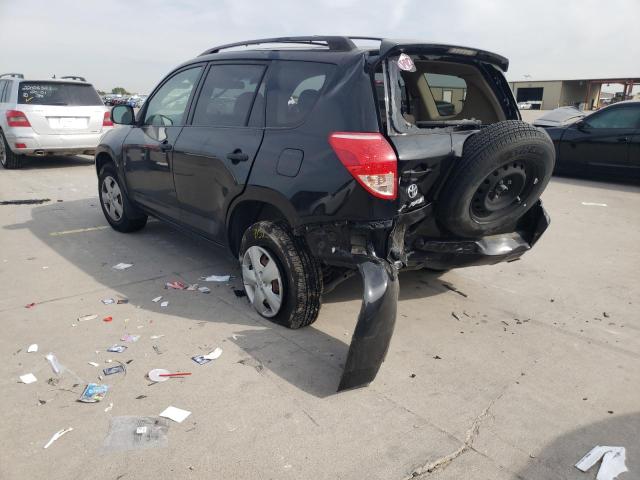 Photo 3 from auction – 2007 TOYOTA RAV4 with VIN JTMZD33V276037871
