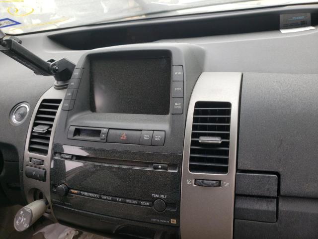 Photo 9 from auction – 2007 TOYOTA PRIUS with VIN JTDKB20U377648130