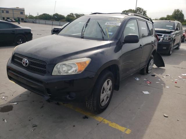 Photo 2 from auction – 2007 TOYOTA RAV4 with VIN JTMZD33V276037871