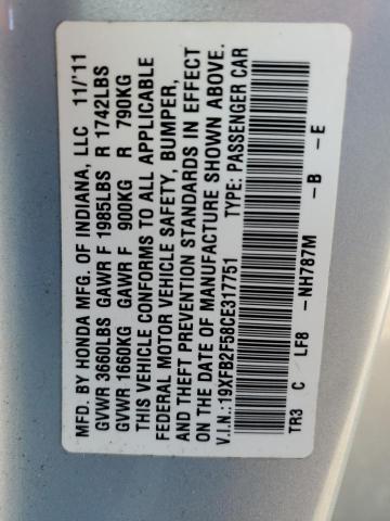 صورة رقم 10 من المزاد - 2012 HONDA CIVIC LX مع VIN 19XFB2F58CE317751