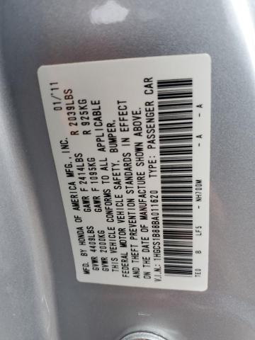 Photo 10 from auction – 2011 HONDA ACCORD EXL with VIN 1HGCS1B88BA011620